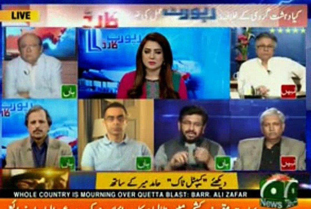 Nawaz Sharif Ne CPEC Ka Western Route Tabdeel Kr K Esay Punjab Aur Lahore Ka Mansooba Bna Dia Hai- Saleem Safi