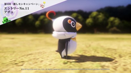 World of Final Fantasy : Vidéo de présentation d'Acho