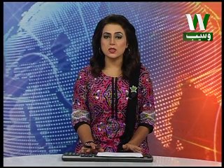 Occupied Kashmir 32th Day Curfew Imposed