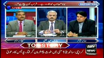 Who is responsible for public safety? Sabir Shakir and Arif Hameed Bhatti's views