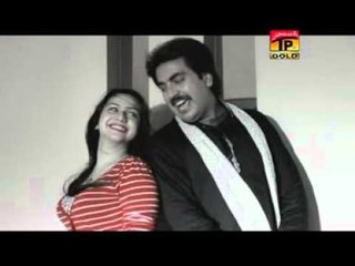 Munda Miyanwali Da - Kamran Essa Khailvi - Album 1 - Official Video