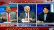 This blast in Quetta proved as bailout package for Nawaz Sharif (Sabir) - Spending millions on wall of Jati Umra but for Quetta ... - Sami Ibraheem