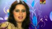 Dildar Sajarn Man Arz Meri - Kiran Afreen - Album 1 - Official Video