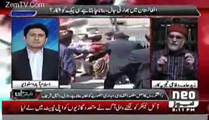Zaid Hamid Reveals About Quetta Incident And Geo Tv - Video Dailymotion