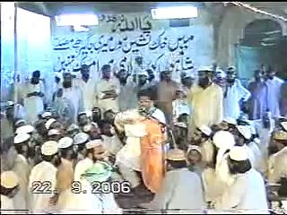 Allama Ali Shair Haidri