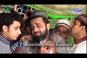 Qari Shahid Punjabi Kalam Mahi Way Tere Wekhan Lai Shab e Wajad 29 April 2016 At Lahore