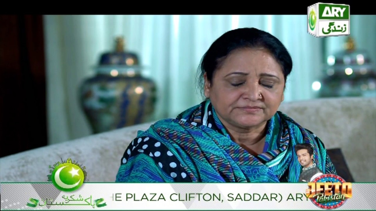 Baba Ki Rani - Episode - 22 on Ary Zindagi in High Quality 9th August ...