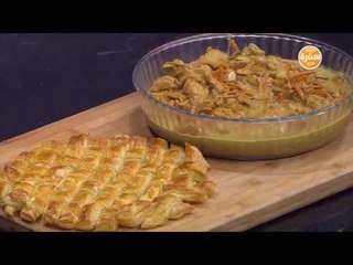 دجاج باف بيستري | غادة التلي