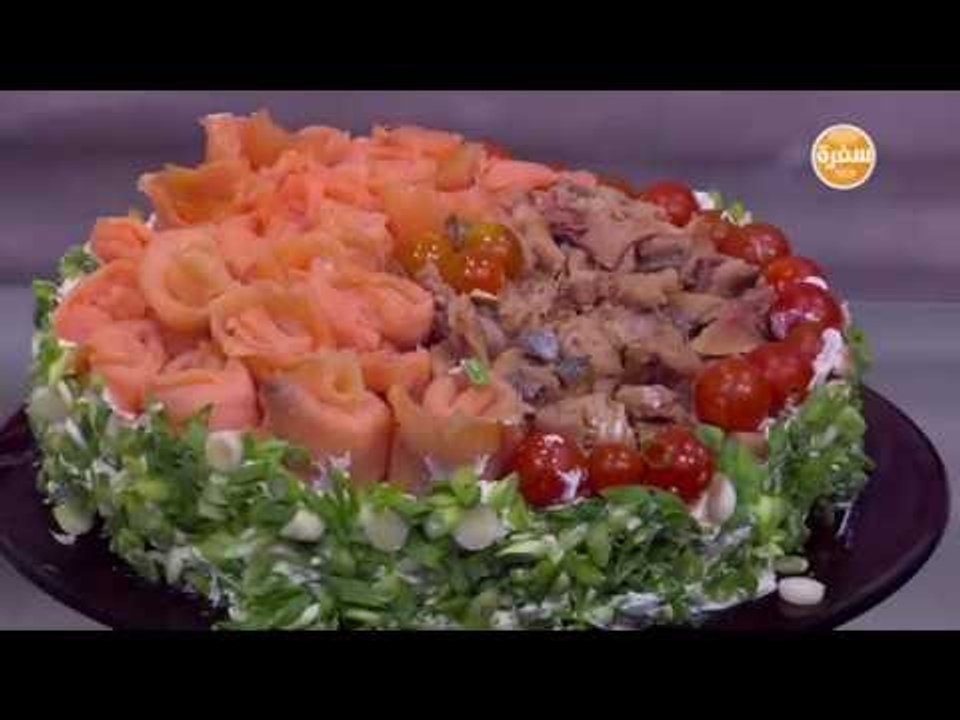 تورتة سيمون فيميه و رنجة | غادة جميل
