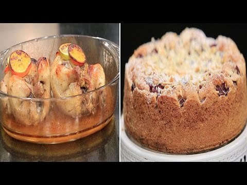 صينية دجاج بالبرتقال والليمون والأعشاب - كيك الكريز | زعفران وفانيلا حلقة كاملة