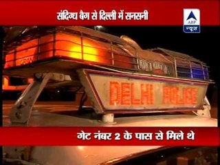 'Bomb-making material' found outside Delhi Secretariat