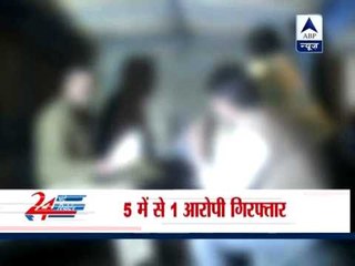 Minor gangraped by neighbour and friends