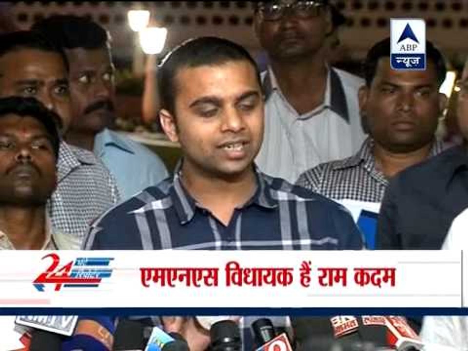 MLAs sent to judicial custody