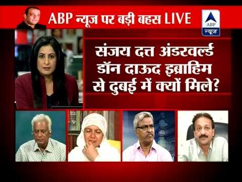 ABP News debate: Dutt should be pardoned ?