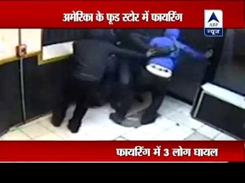 Philadelphia Shooting: Dramatic Footage Released