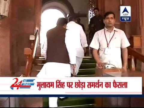 Is SP afraid after CBI raid over Stalin's home?