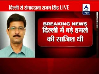 Delhi Police carries out raids in Jama Masjid area