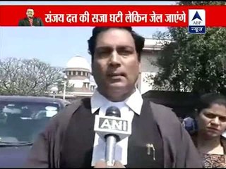 Sanjay Dutt asked to surrender within four weeks