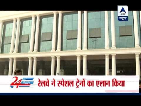 Northern Railway starts special trains for holi