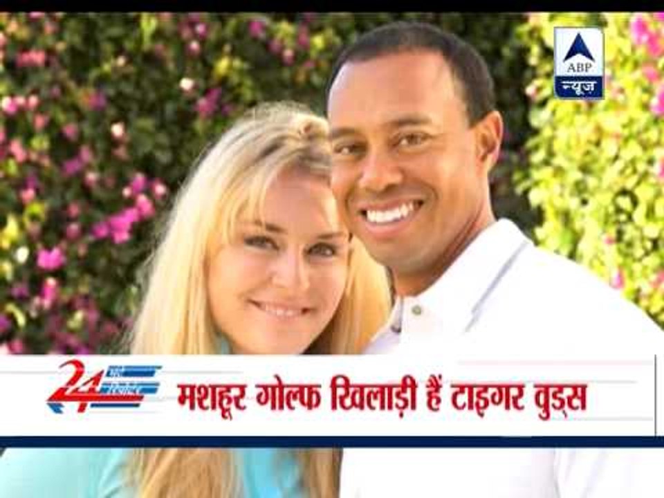 Tiger Woods' new girlfriend !