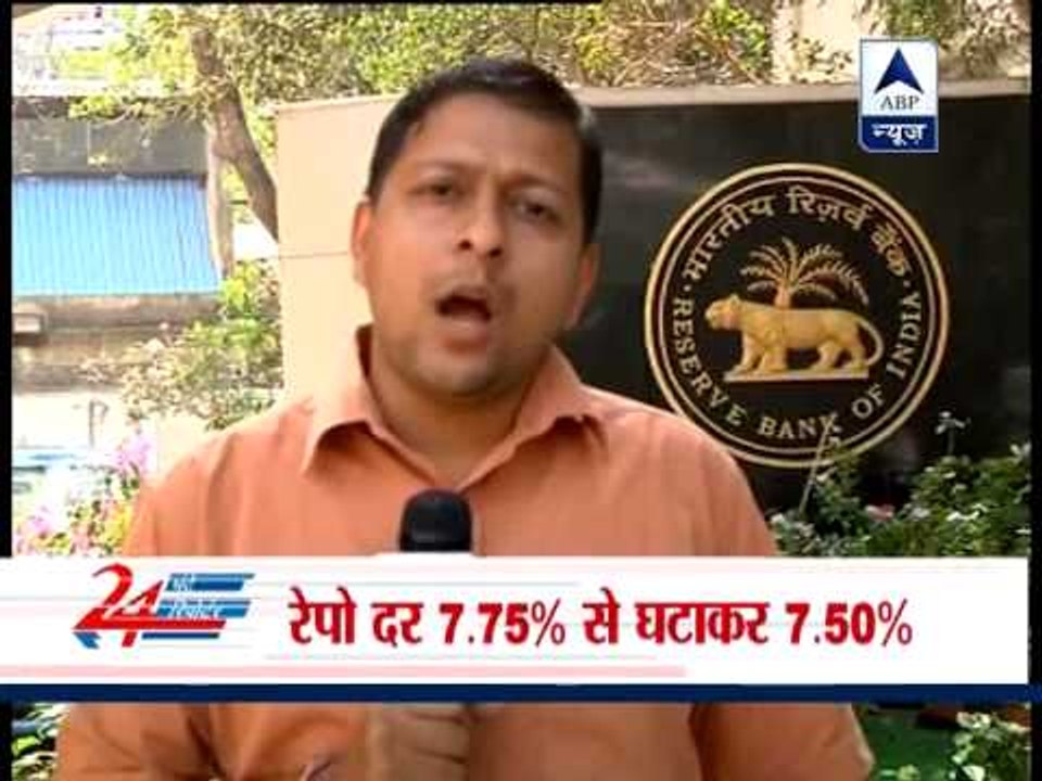 RBI cuts repo rate, keeps CRR unchanged