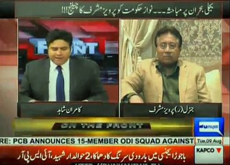 Imran khan is honest but i cant sat about nawaz shariff, pervaiz musharaf