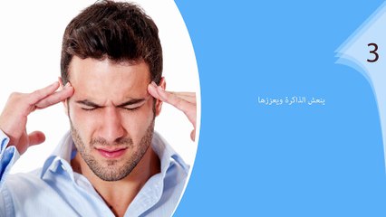 7 فوائد للنوم المبكر