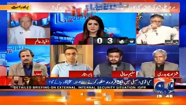 Shahbaz Sharif started idiotic projects like Metro, we should give some more time to Muraad Ali Shah ... - Hassan Nisar
