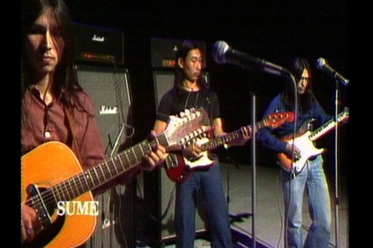 Sumé Kravle Ind I Mit Indre 1973 Greenlandic Psych Prog Political Rock