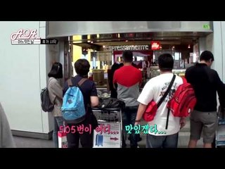 AOA의 어느 멋진 날 - 1회 공항에서 쓰러진 지민  - AOA의 어느멋진날