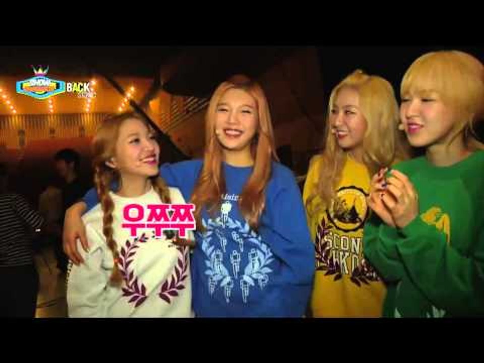 쇼챔피언 백스테이지 - 쇼챔피언 백스테이지 - (Show Champion Behind...