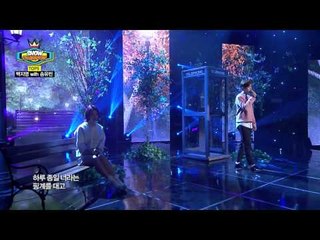 쇼챔피언 - episode-140 Baek Z Young with Song Yu Vin - Garosugil at dawn