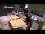 VIXX One fine day(episode-8) 