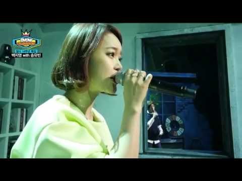 쇼챔피언 - episode-139 Baek Z Young with Song Yu Vin - Garosugil at dawn