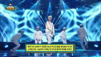 쇼챔피언 - episode-136 KIXS - Beautiful