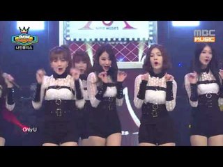 쇼챔피언 - episode -135 9MUSES - Drama