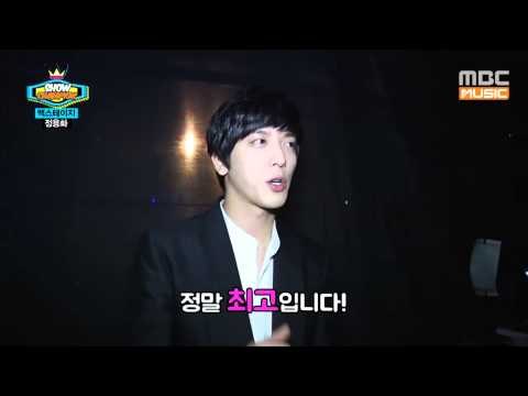 쇼챔피언 - 133회 정용화 Jung Yong Hwa 백스테이지 backstage 막PD사심캠 ショーチェムピオン チョン・ヨンファ