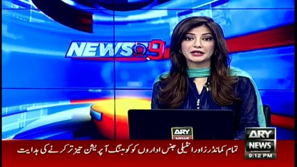 Important NAP meeting today