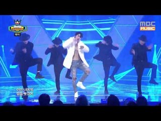 쇼챔피언 - 132회 태이 TEY - Dangerous ショーチェムピオン テイ