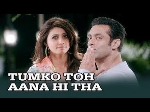 Tumko Toh Aana Hi Tha Song | Salman Khan | Daisy Shah | JAI HO MOVIE