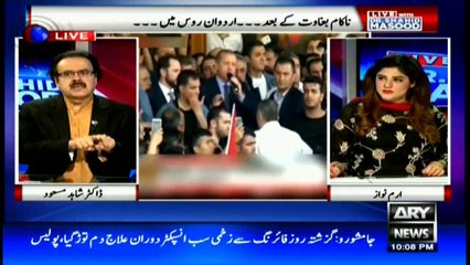 Shahid Masood analyses Erdogan's Russia visit