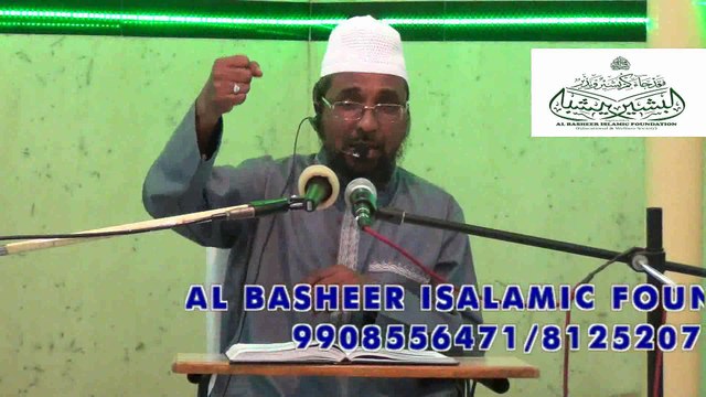 Hajjaj Bin Yousuf Ki Skahawa .By Maulana Hafez Mohammed Mujeeb Khan Naqshbandi