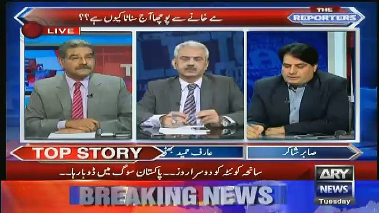 sabir shakir quetta attack pr sawalat utha diye