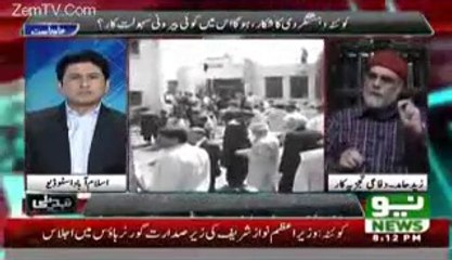 Zaid Hamid Reveals About Quetta Incident And Geo Tv