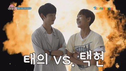 《메이킹》 불꽃 튀는 고1 VS 중1 힘대결!!
