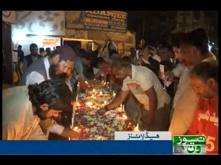 NewsONE Headlines 11PM, 9-Aug-2016