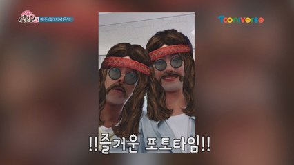 《메이킹》 촬영장 뒷이야기!