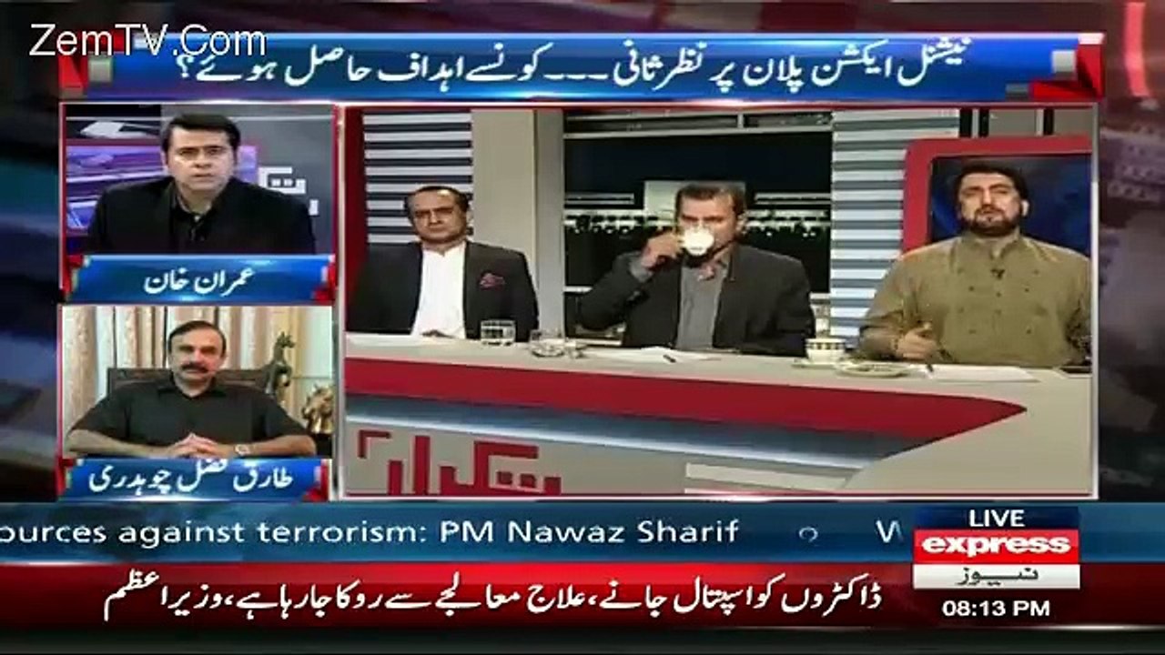 Hamara Dushman Itna Well Trained Hai Ke Jaha Hamari Soch Khatam Hoti Hai Waha Uski Shuru Hoti Hai.. Shaheryar khan