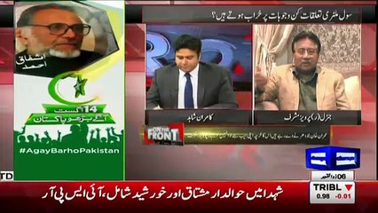 You Cannot Campare Imran Khan Honesty & Patrotisim With Nawaz Shareef - Pervez Musharraf