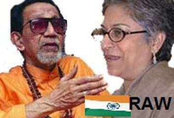 Raw is funding Asma Jahangir here is the proof